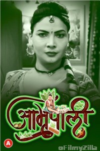 Amrapali (2023) S01 Part 3 RabbitMovies Hindi Web Series