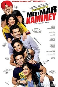 Bade Changay Ne Mere Yaar Kaminey (2014) Punjabi Full Movie