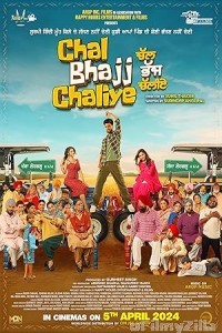 Chal Bhajj Chaliye (2024) Punjabi Movie