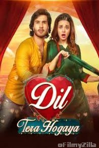 Dil Tera Hogaya (2020) Urdu Full Movie