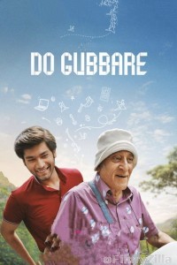 Do Gubbare (2023) S01 E01 Hindi Web Series