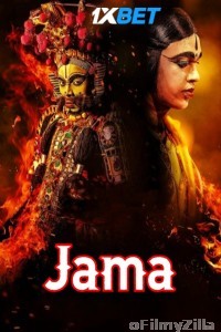 Jama (2024) HQ Hindi Dubbed Movie