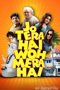 Jo Tera Hai Woh Mera Hai (2024) Hindi Movie