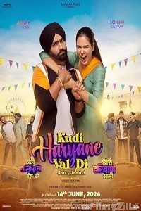 Kudi Haryane Val Di (2024) Punajbi Movie