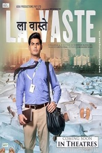 Lavaste (2023) Hindi Movie