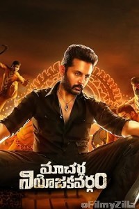 Macherla Niyojakavargam (2022) ORG Hindi Dubbed Movie