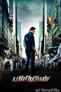 Miruthan (2016) ORG Hindi Dubbed Movie