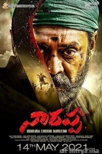 Narappa (2021) ORG Hindi Dubbed Movie