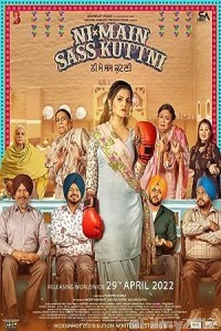 Ni Main Sass Kuttni (2022) Punjabi Full Movie