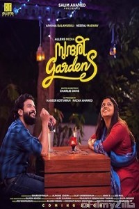 Sundari Gardens (2022) ORG Hindi Dubbed Movie