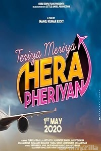 Teriya Meriya Hera Pheriyan (2024) Punjabi Movie