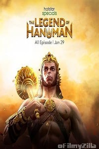 The Legend of Hanuman (2024) S04 (EP07) Hindi Web Series