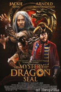 The Mystery of Dragon Seal (The Iron Mask) (2019) English Full Movie