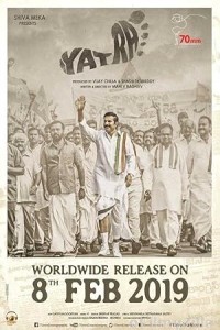 Yatra (2019) ORG Hindi Dubbed Movie